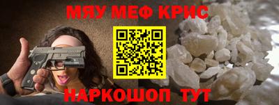 герыч Коммунар