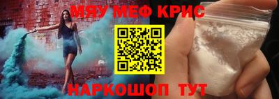 кокаин колумбия Конаково