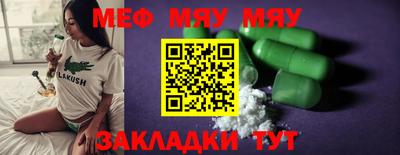 герыч Коммунар