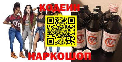 герыч Коммунар
