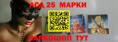 герыч Коммунар