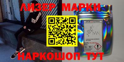 кокаин колумбия Конаково