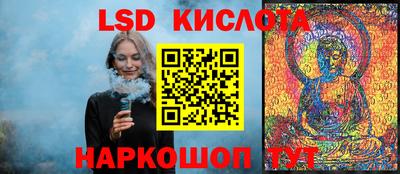 кокаин колумбия Конаково