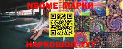 кокаин колумбия Конаково