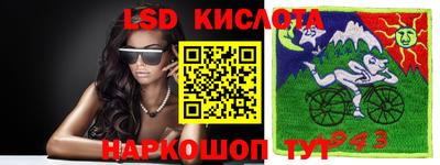 кокаин колумбия Конаково