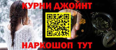 герыч Коммунар