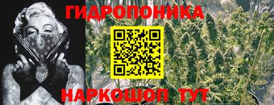 герыч Коммунар