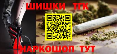 герыч Коммунар
