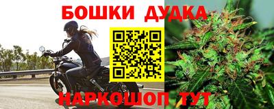 герыч Коммунар