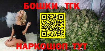 кокаин колумбия Конаково