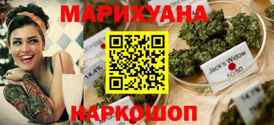 кокаин колумбия Конаково