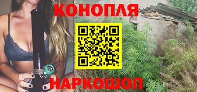 мяу мяу кристалл Комсомольск-на-Амуре