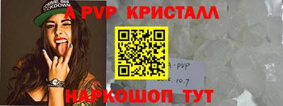 кокаин колумбия Конаково