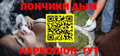 герыч Коммунар