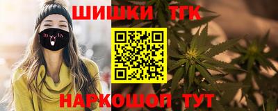 герыч Коммунар