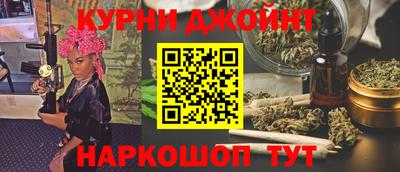 кокаин колумбия Конаково