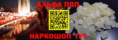 кокаин колумбия Конаково