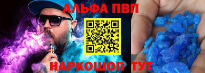 герыч Коммунар