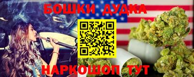 кокаин колумбия Конаково