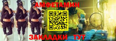 герыч Коммунар