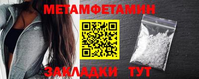 кокаин колумбия Конаково