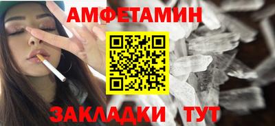 герыч Коммунар