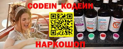 кокаин колумбия Конаково