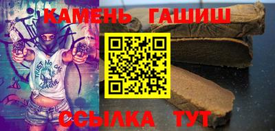герыч Коммунар