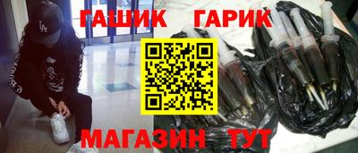 герыч Коммунар