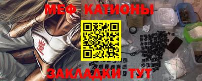 герыч Коммунар