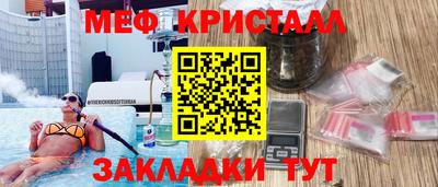 кокаин колумбия Конаково
