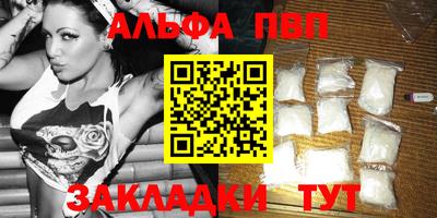 герыч Коммунар