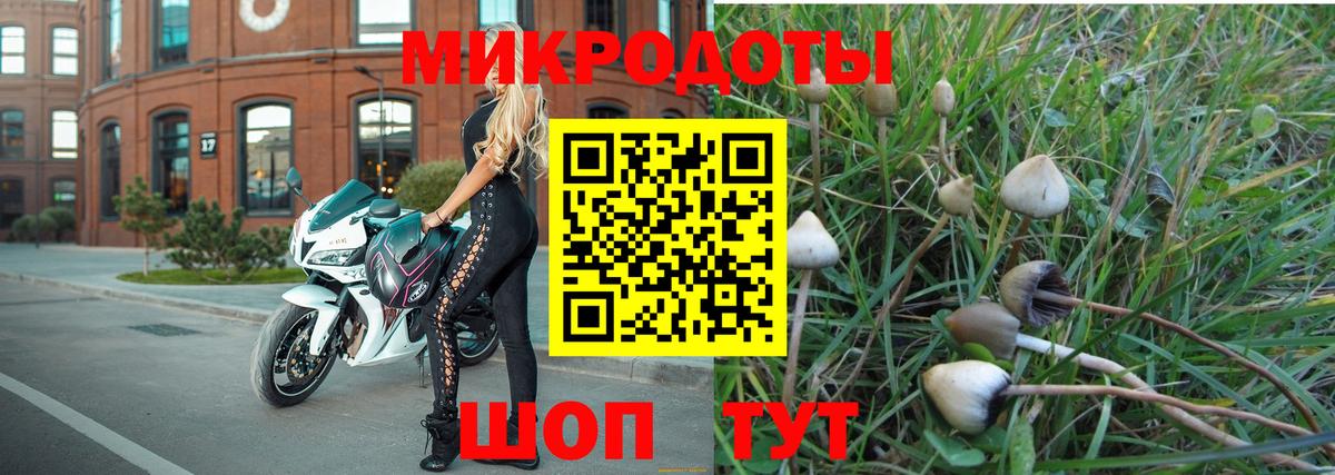 МЕФ   Качканар  Канабис  КОКАИН  Вход с VPN  ГАШИШ 